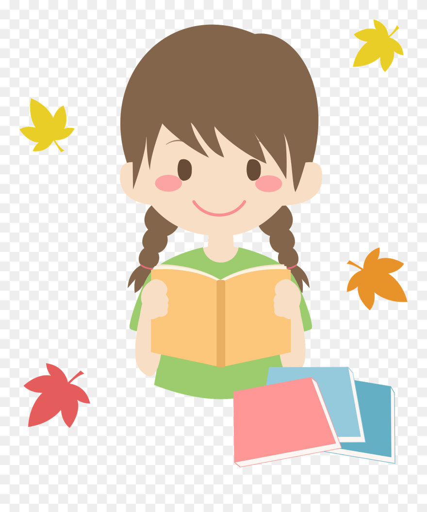 読書 の 秋 イラスト Clipart