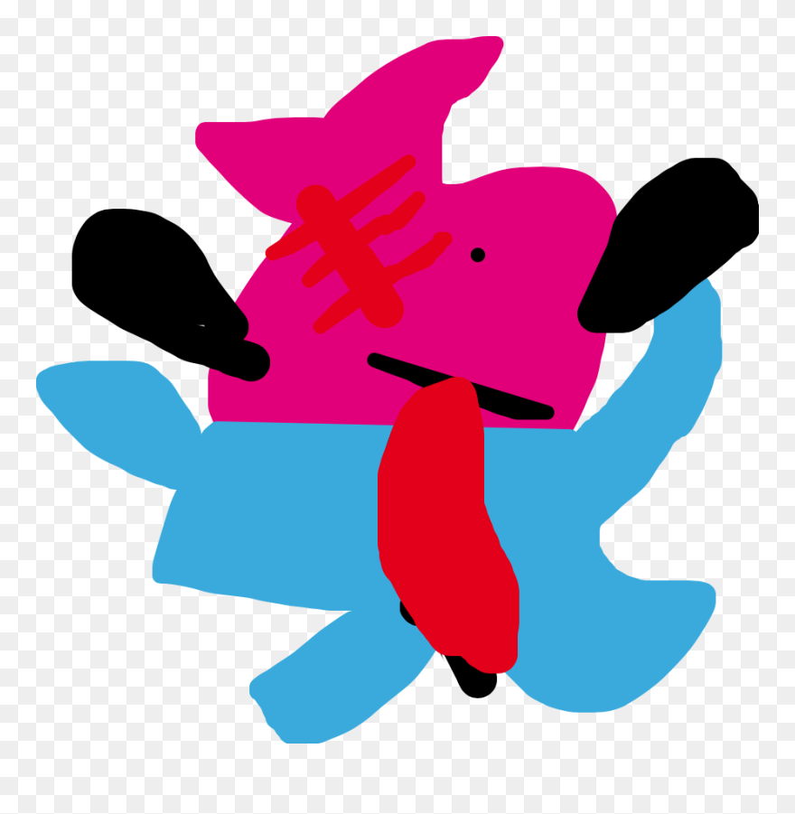 Clip Art - Png Download