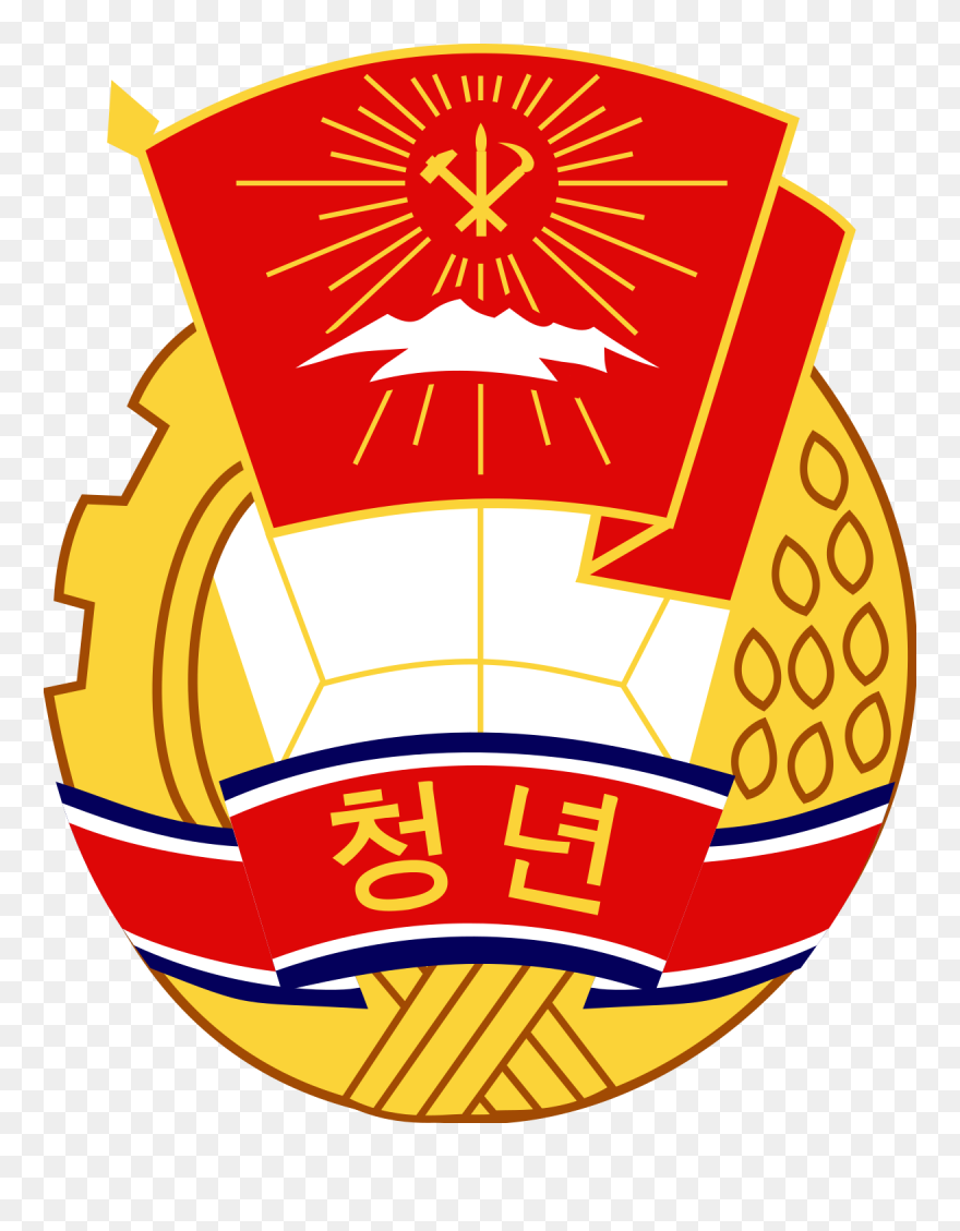 North Korea Communist Logo Clipart