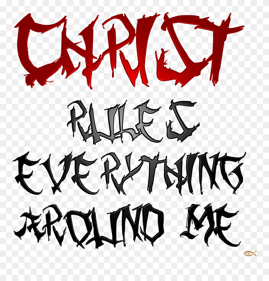 𝒞𝐻𝑅𝐼𝒮𝒯𝐼𝒜𝒩 𝒜𝑅𝒯 𝐹𝒪𝑅 𝒮𝐸𝐿𝐿 The Holy - Calligraphy Clipart