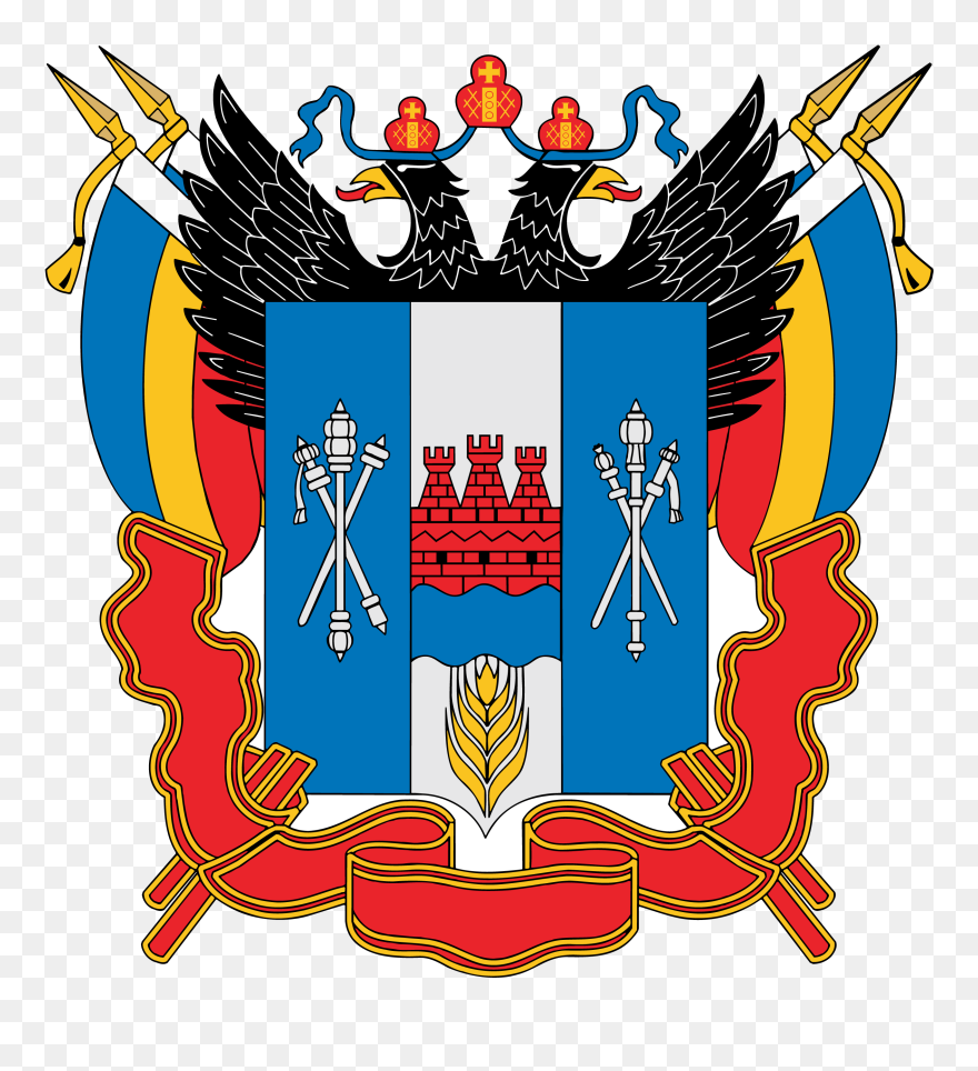 Rostov Del Don Escudo Clipart