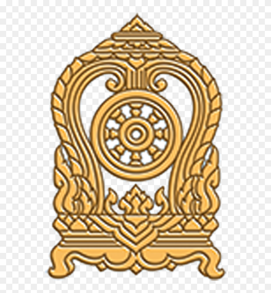 Alternative - Ministry Of Education Thailand Logo Clipart