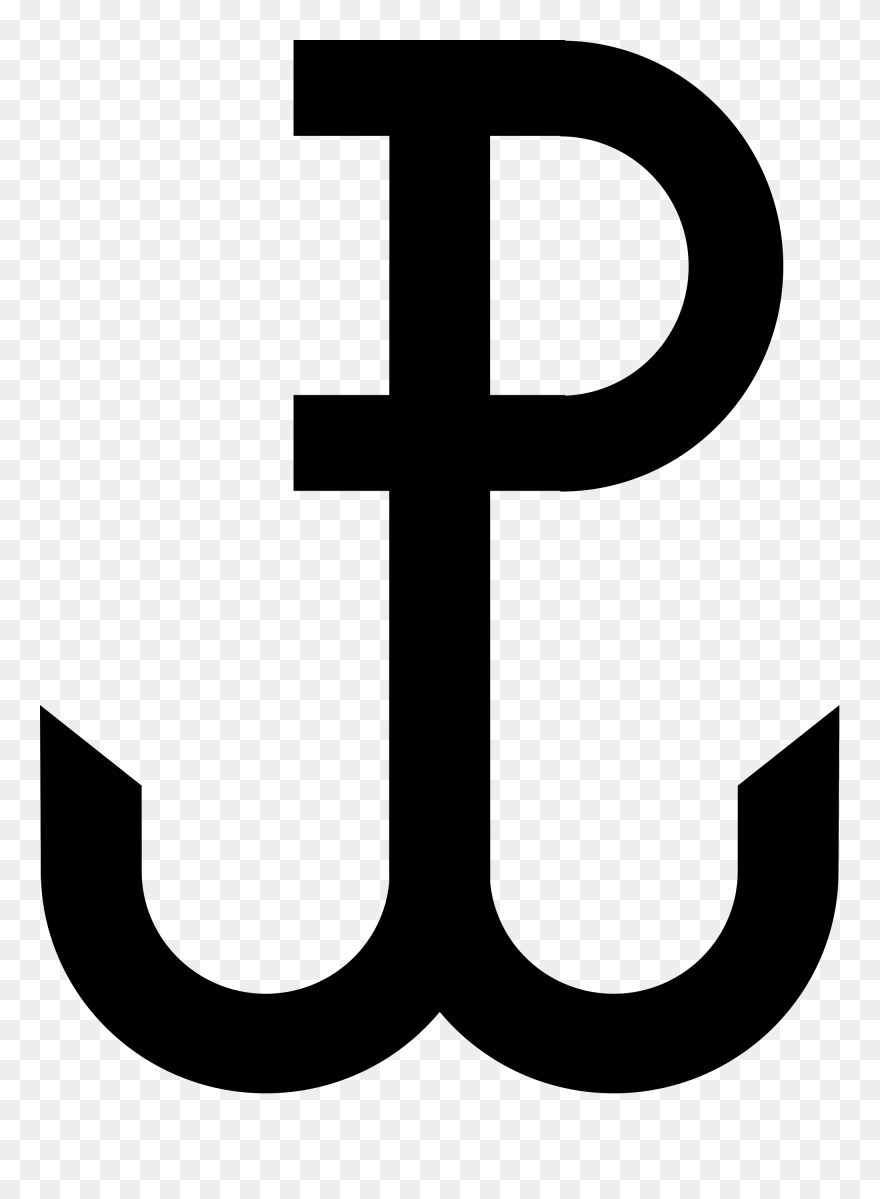 Sun Polish Clipart Svg Royalty Free Download Polish - Symbol For Poland - Png Download