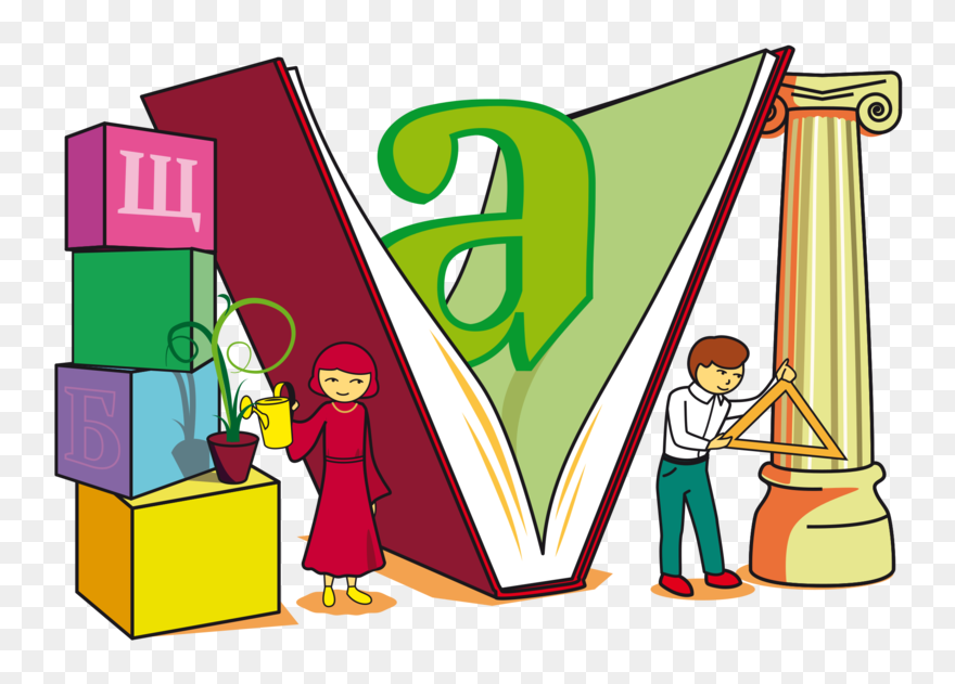 Letter M Clipart - Clipart Learning Kids - Png Download