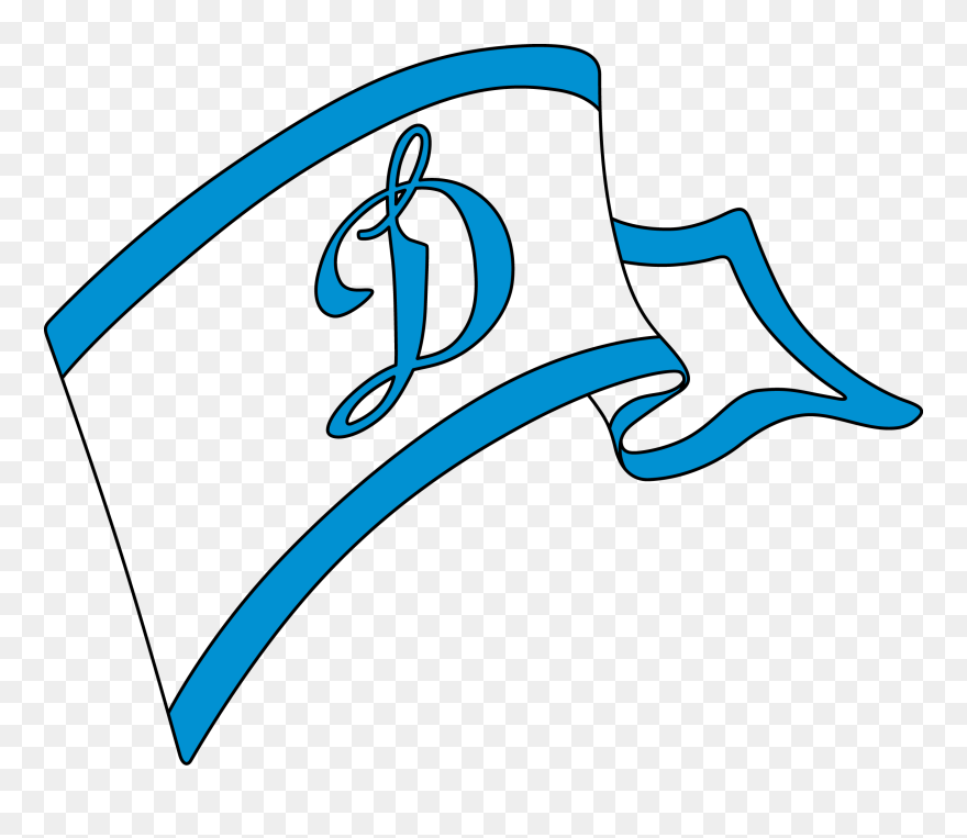 Fc Dinamo Tbilisi Clipart
