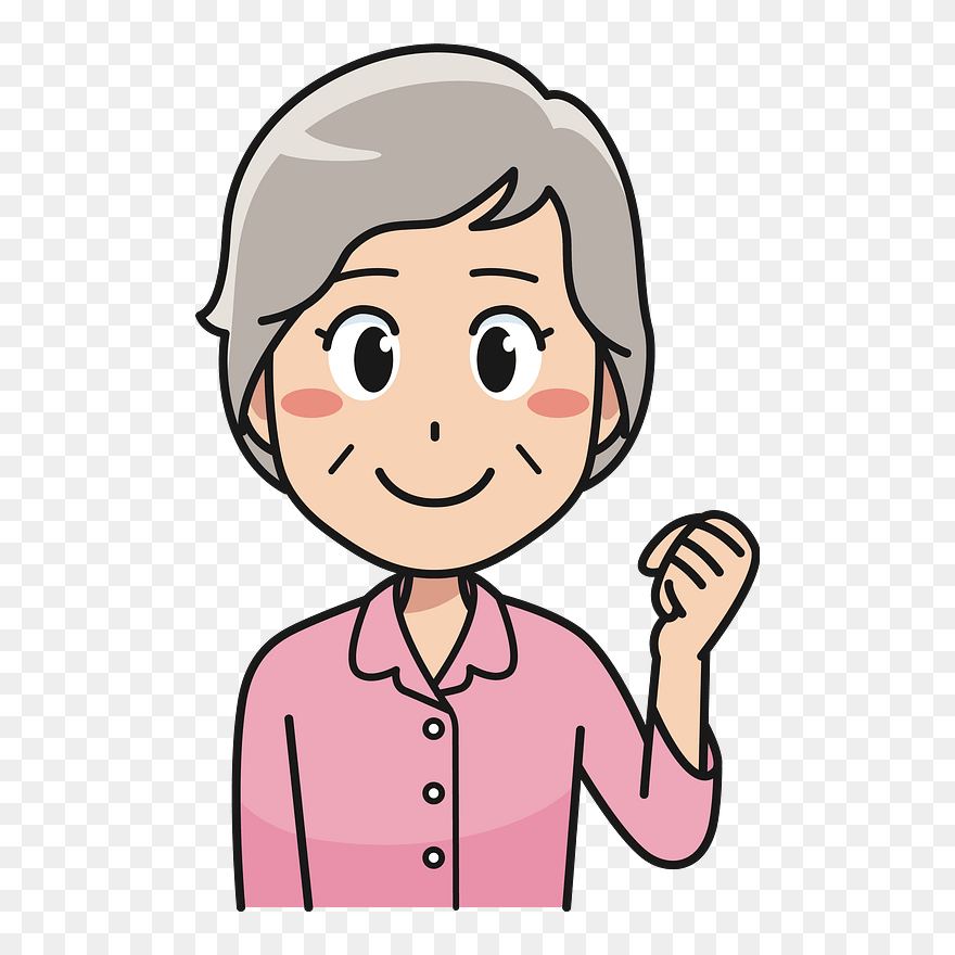 Elderly Lady Clipart - Grandfather Png Transparent Png