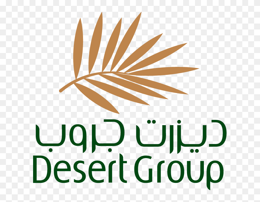 Dg-logo - Desert Landscape Company Dubai Clipart