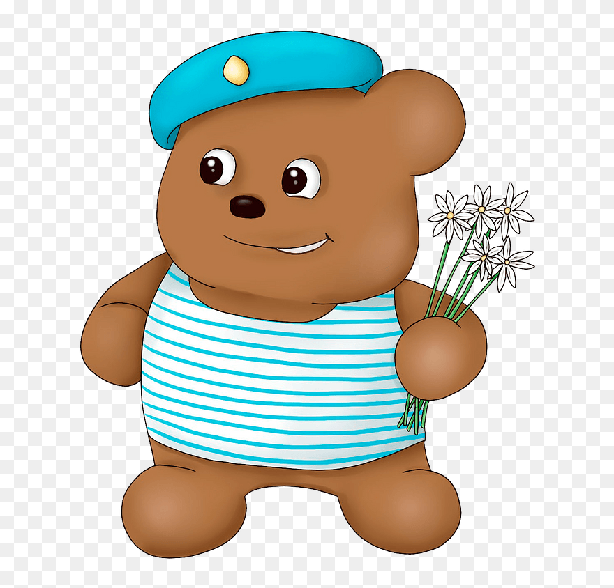 Bear With Bouquet Clipart - Happy Teddy Day 2020 - Png Download