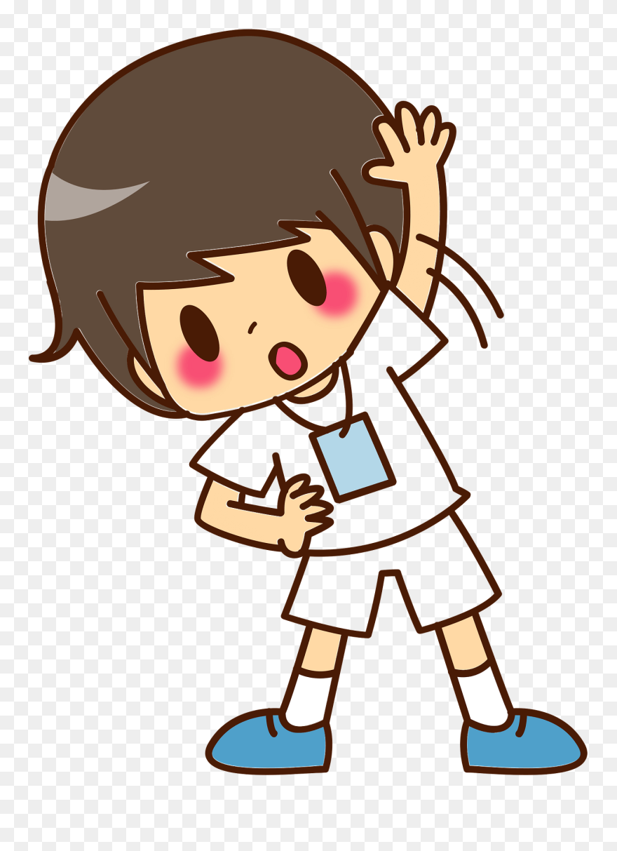 Illustration Clipart