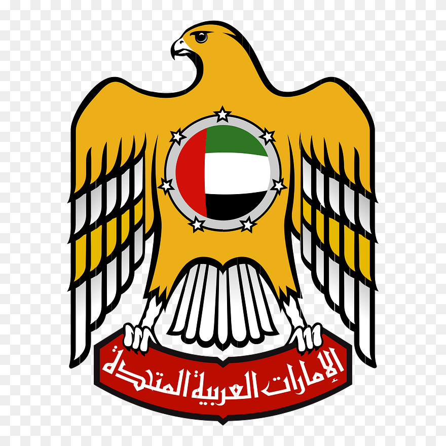 Emblem Of The United Arab Emirates Clipart - United Arab Emirates Logo - Png Download