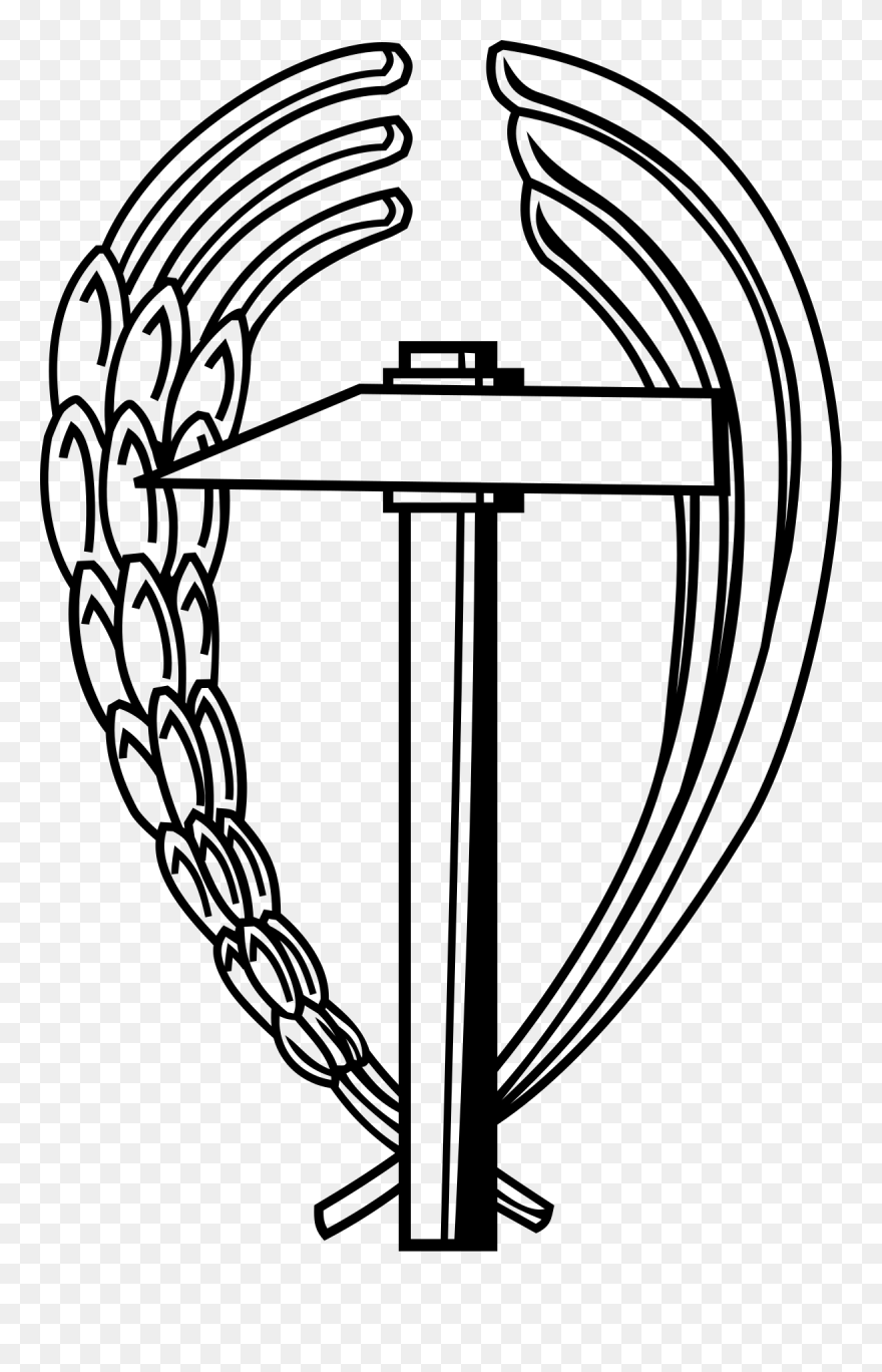 Clip Art - Png Download