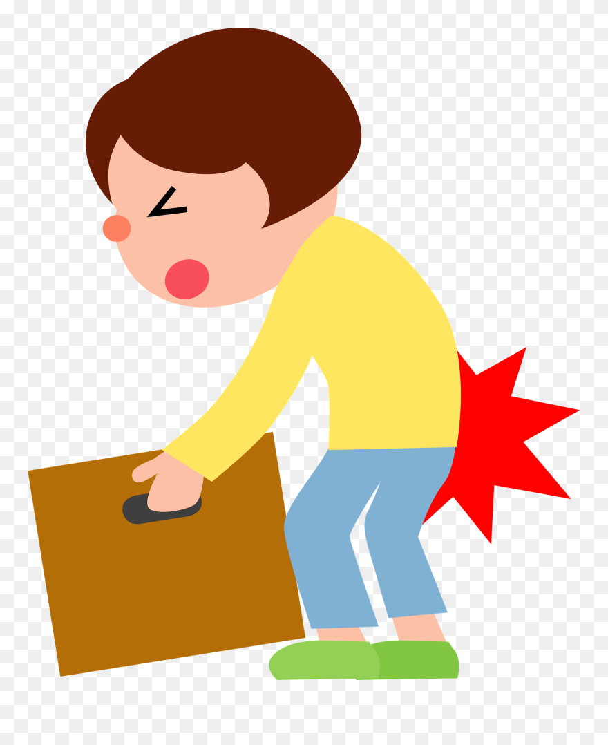 腰痛 Clipart