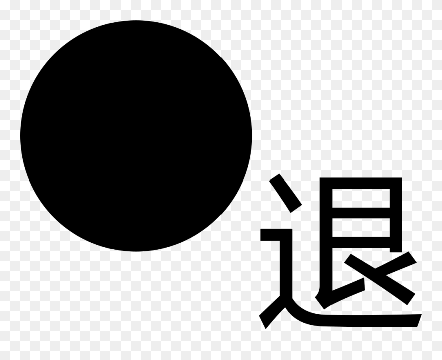 Fallback - Circle Clipart