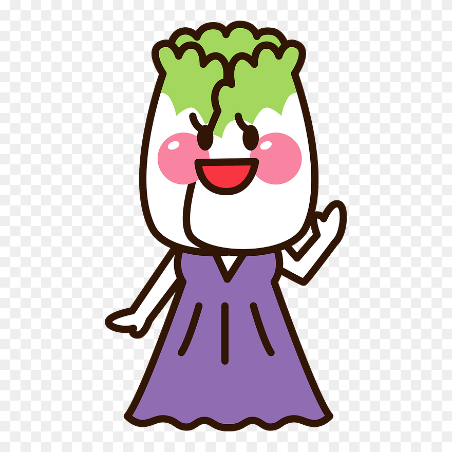 Napa Cabbage Character Clipart - 白菜 キャラクター - Png Download