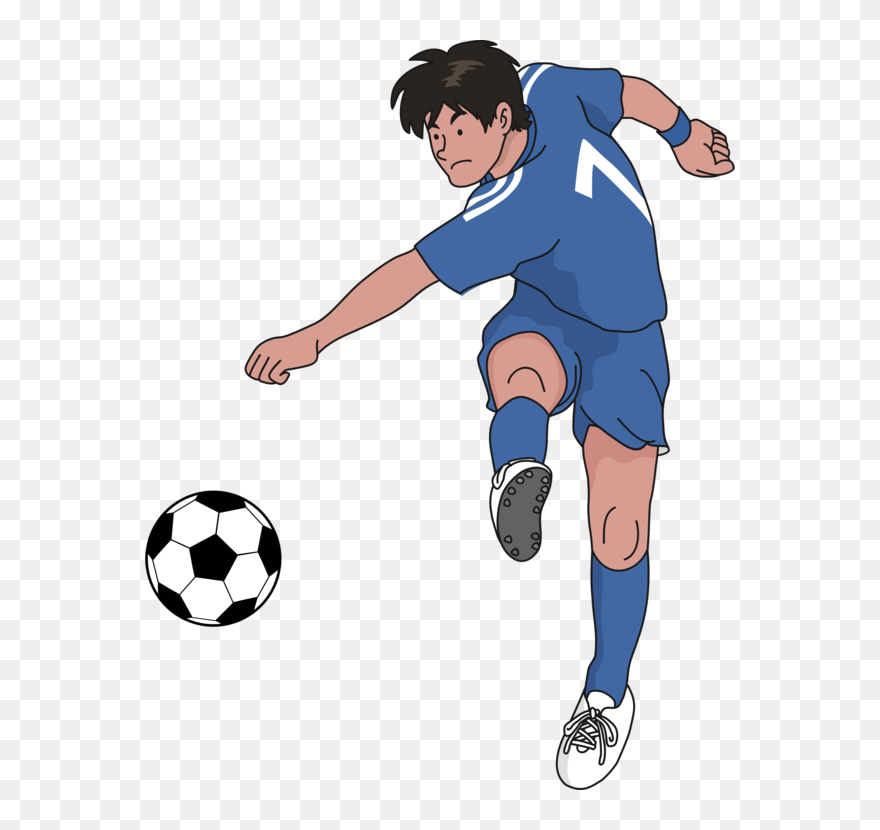 Play,arm,player Clipart