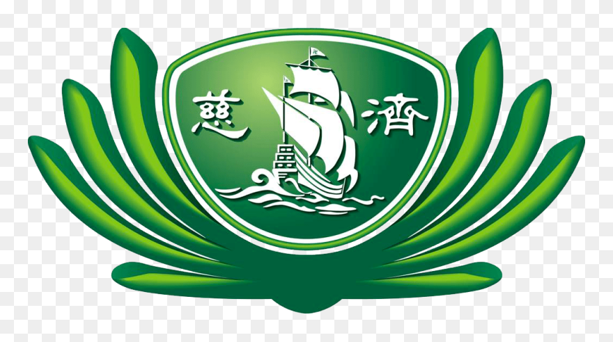 Tzu Chi Foundation Clipart