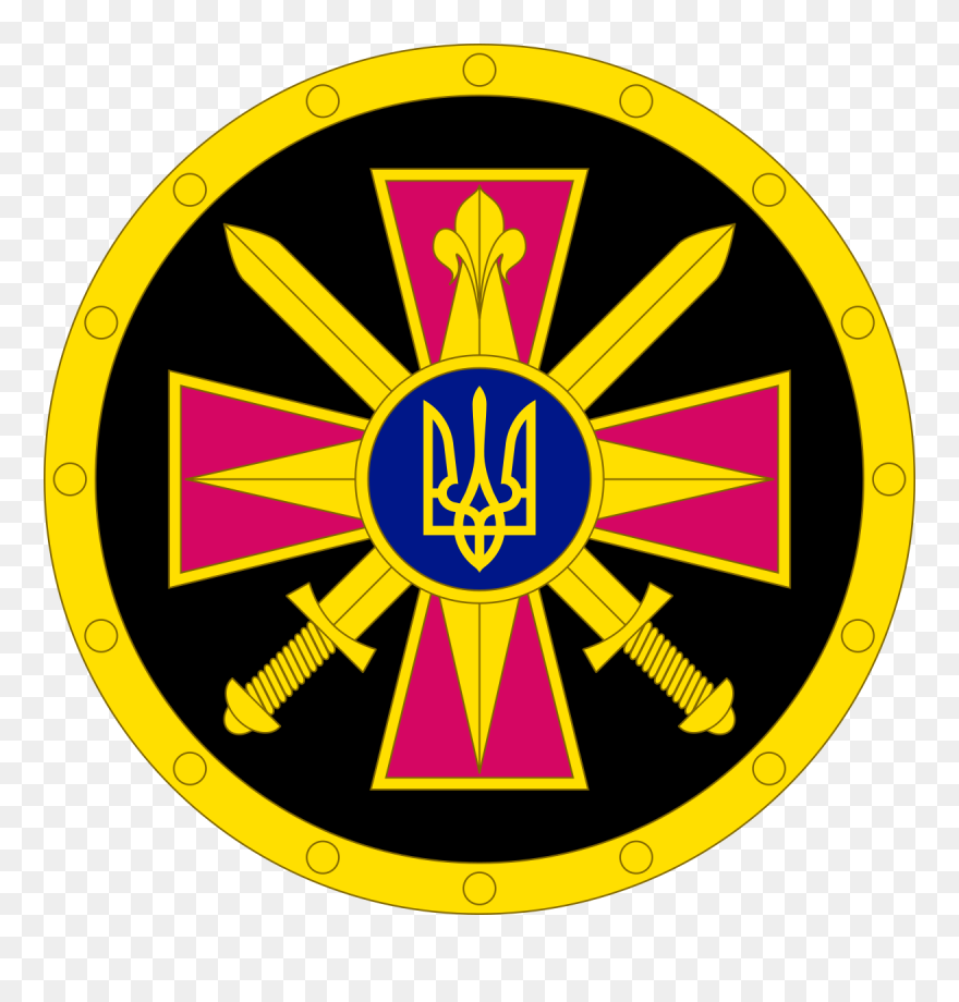 Ukrainian Armed Forces Flag Clipart