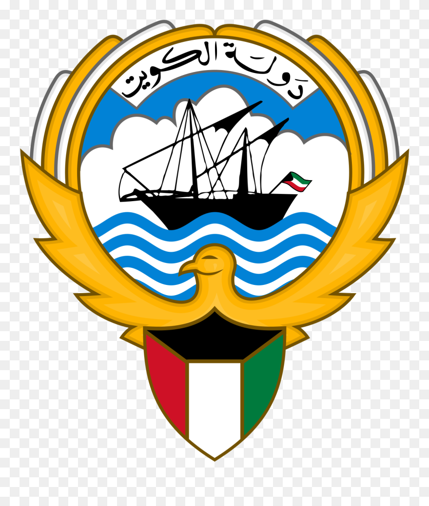 Kuwait Emblem Clipart