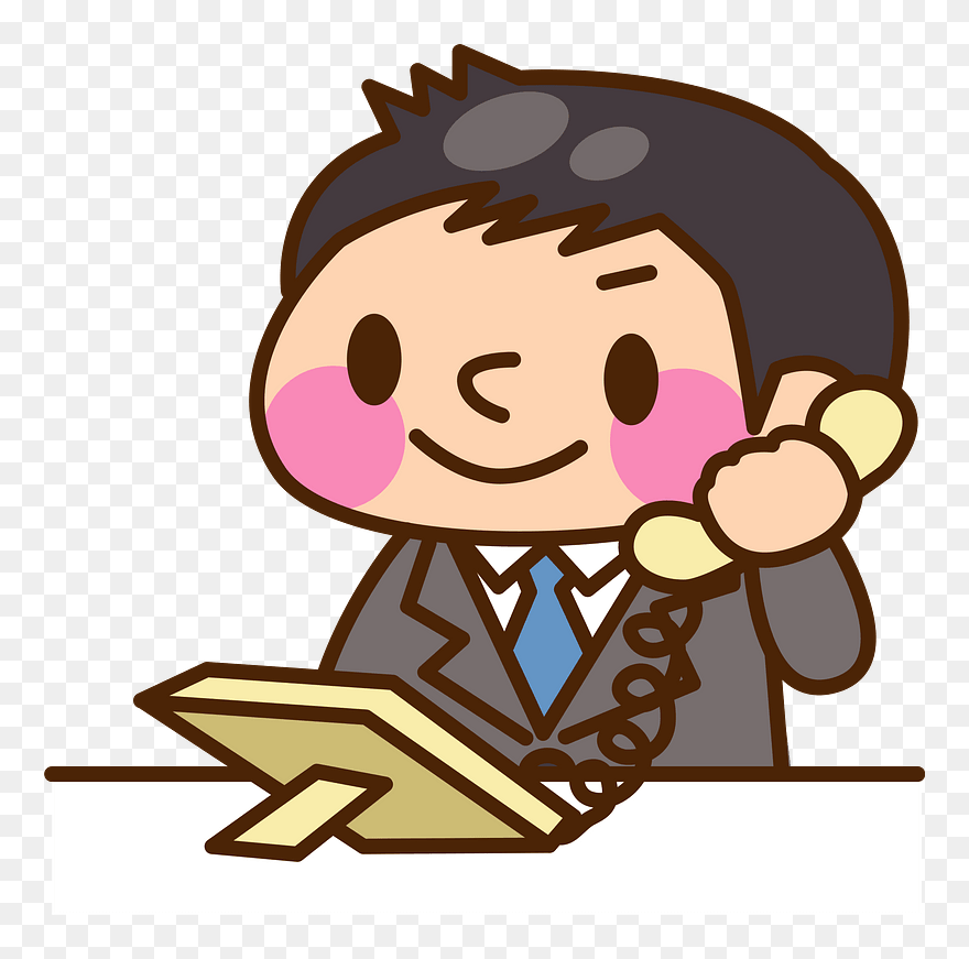 Business Man Call Clipart - 無料 イラスト 電話 応対 - Png Download