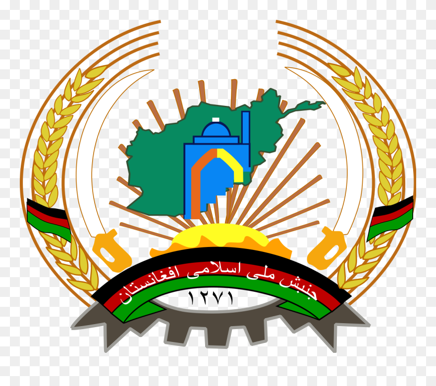 Islamic Movement Of Afghanistan Clipart