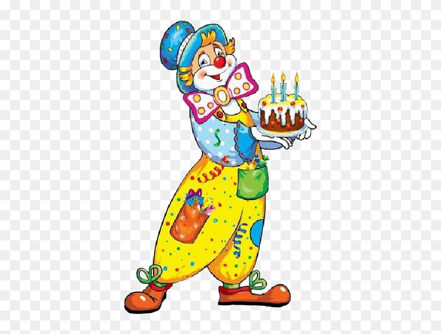 Clown With Balloons Clipart - Clown Magician Cartoon - Png Download