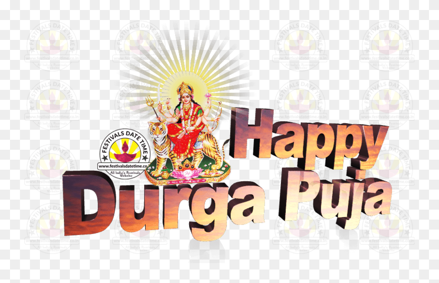 Durga Text Puja Brand Happiness Hd Image Free Png - Happy Chhath Puja Png Clipart