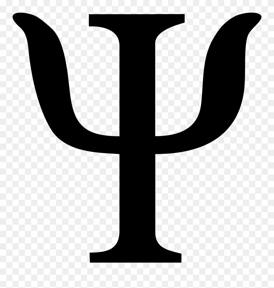 Transparent Psychology Clipart - Greek Psi - Png Download