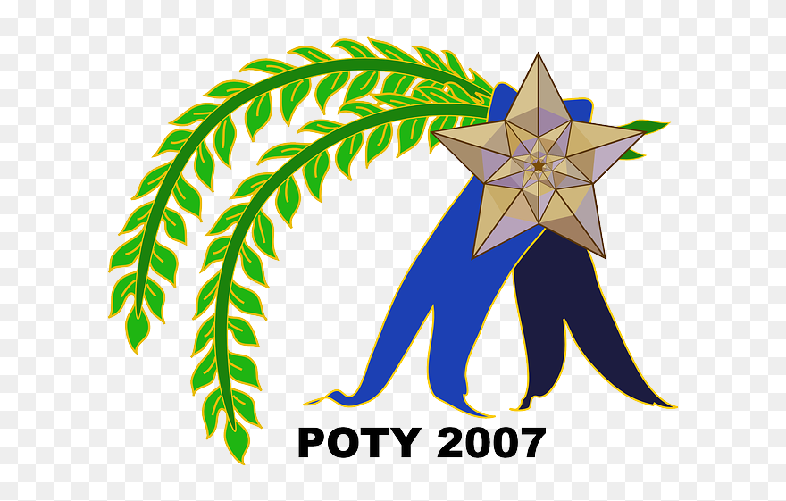 Pen, Star, Ribbon, Plant, Award, Medal, Leave, Leaves - Award Ribbon Clipart