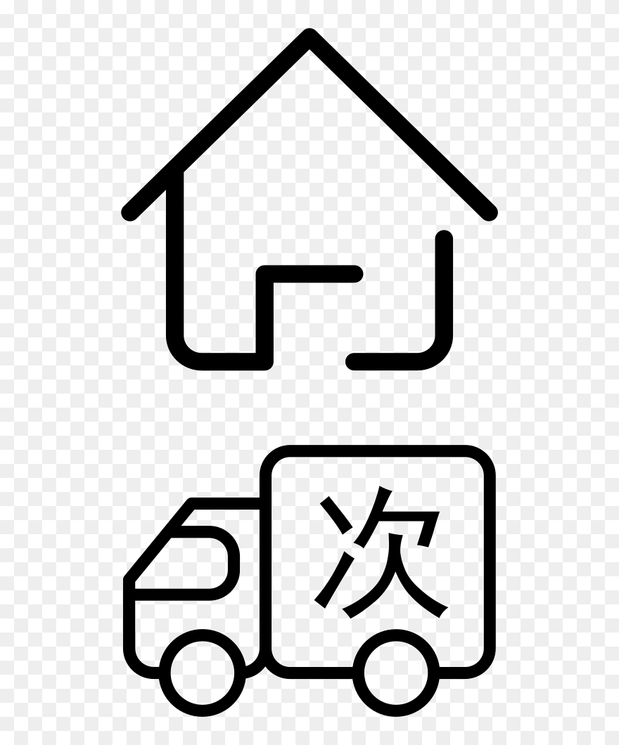 Mall Icon - Icon Clipart