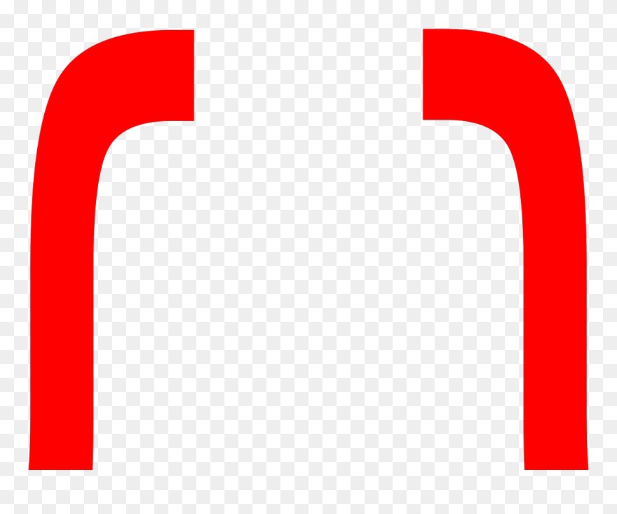 Curly Clipart - Png Download