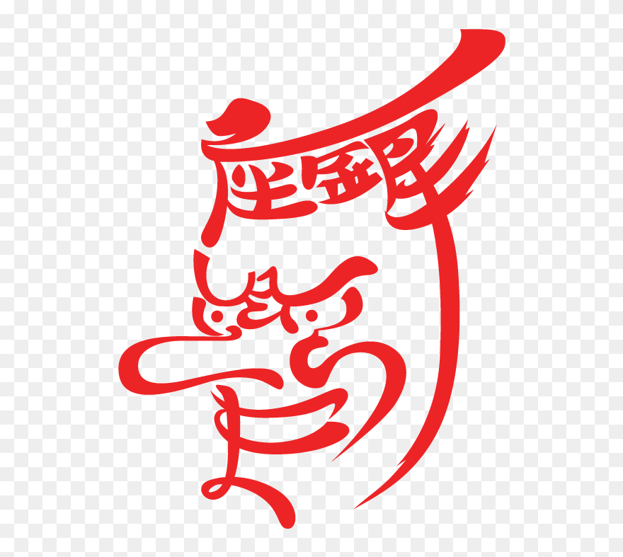 Tangu Red - Illustration Clipart