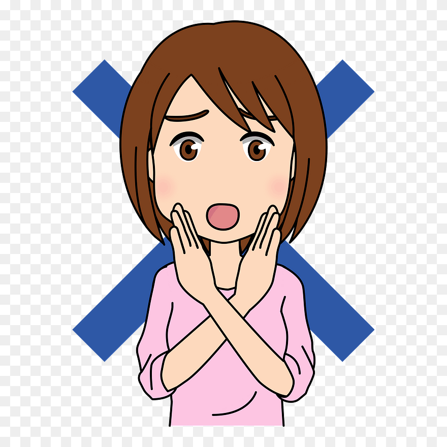 Woman Girl X Clipart - No Way Clipart - Png Download