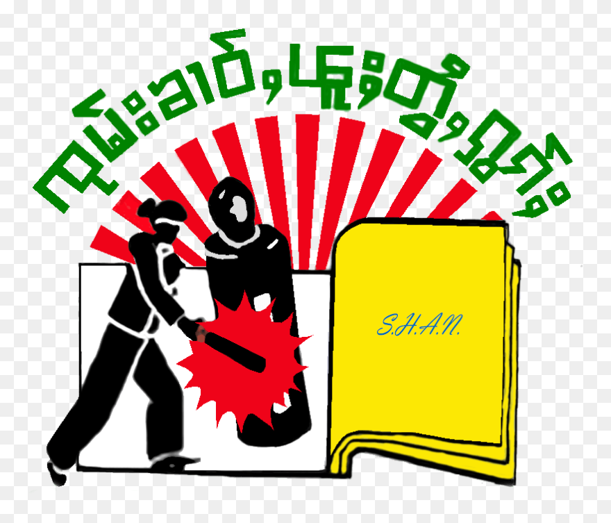 Shannews - Shan News Clipart