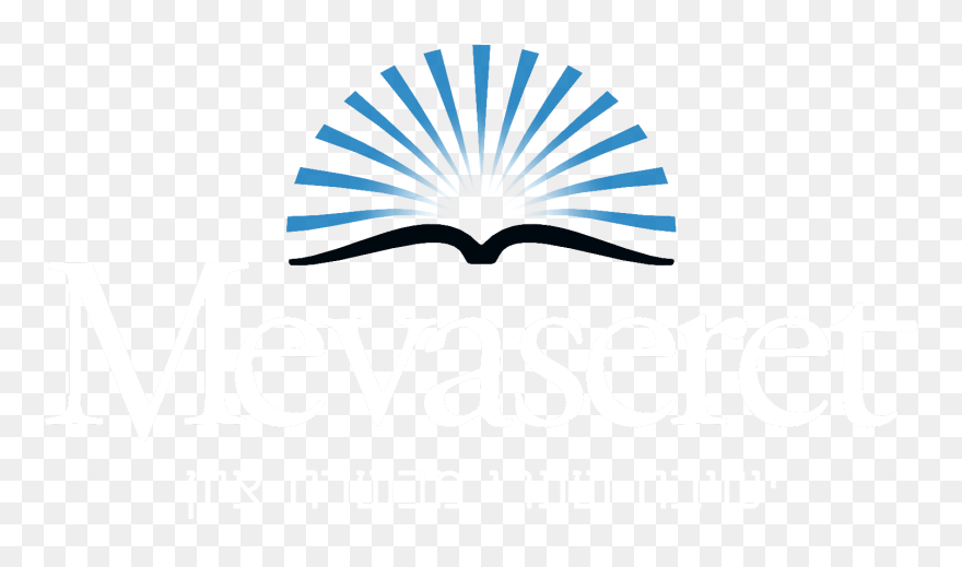 Mevaseret - Graphic Design Clipart