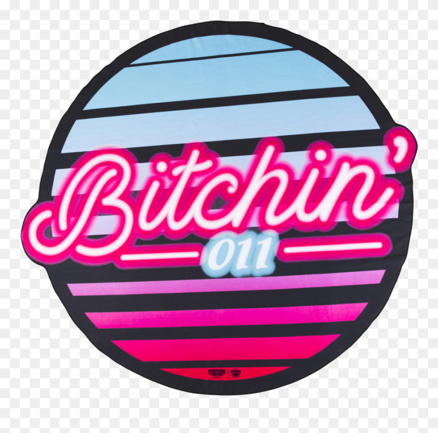 Clip Art - Png Download