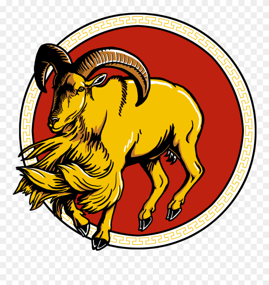 Aoudad For Chinese New Year Clipart