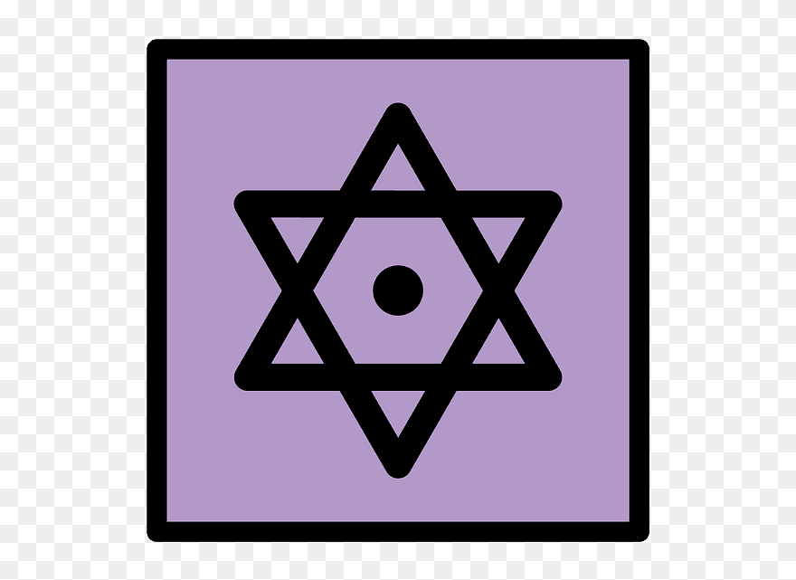 Dotted Six-pointed Star Emoji Clipart - Star Of David - Png Download