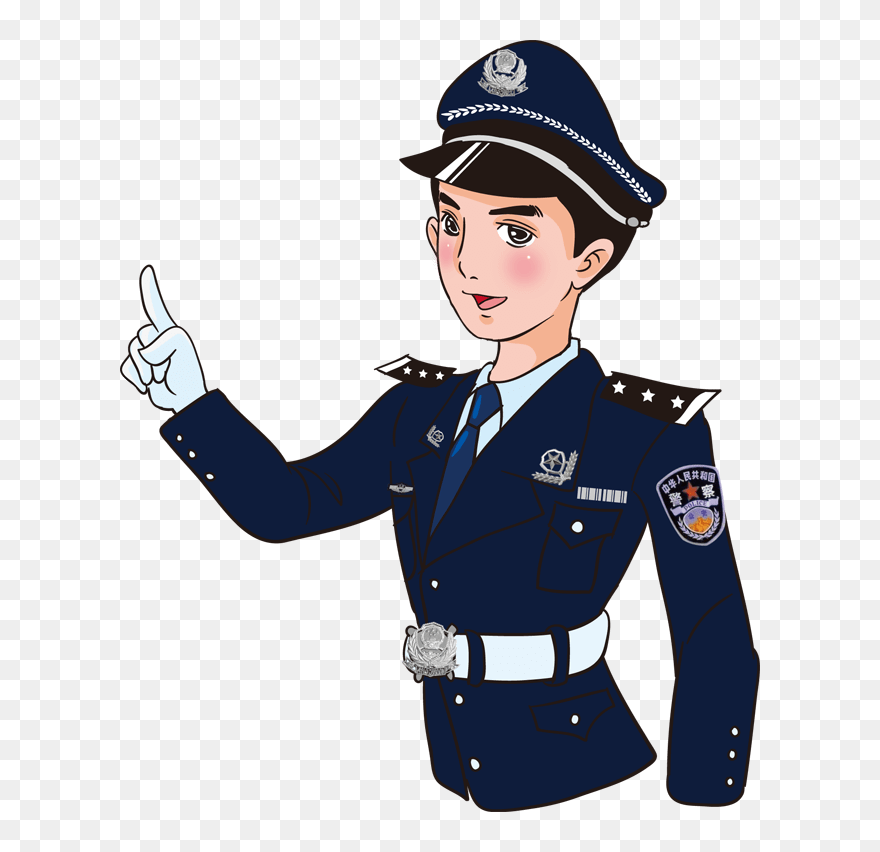 Police Officer Cartoon Illustration - Police Uncle Clipart