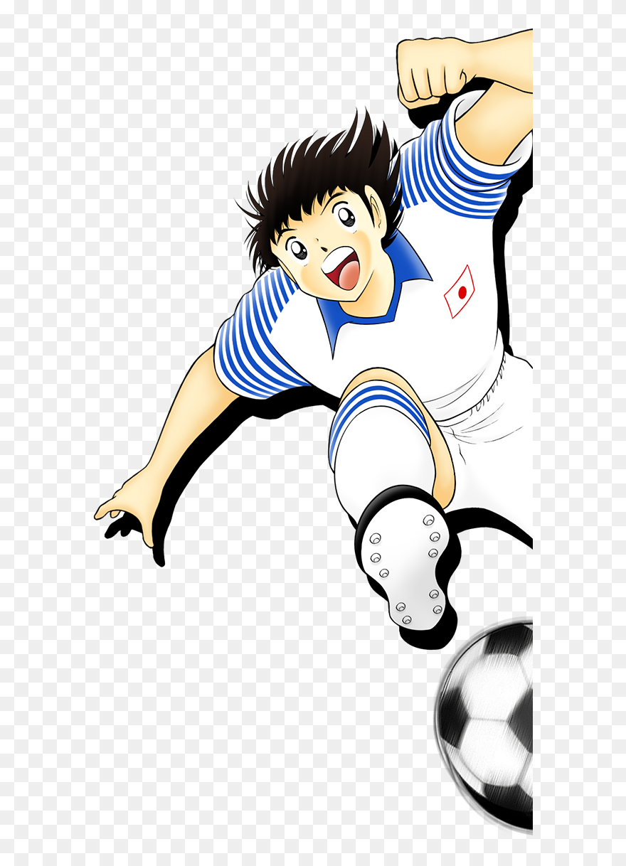 Tsubasa Png Clipart