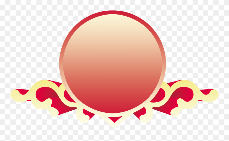 Red Circle Frame Png - Gold Circle Logo Png Clipart