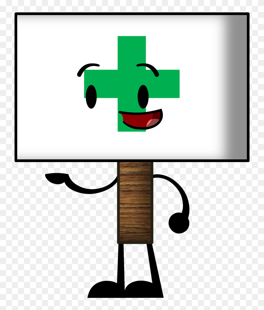 Plus Sign - Clip Art - Png Download