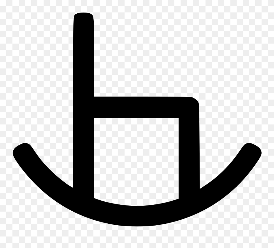 Chair Rocking Clipart
