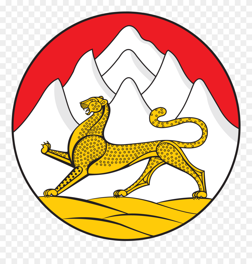 Coat Of Arms Of North Ossetia - North Ossetia Clipart