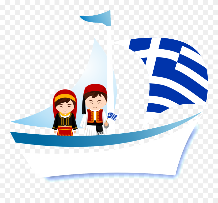 25η Μαρτίου Στο Club Hotel Loutraki - Greece 25 March Art Clipart