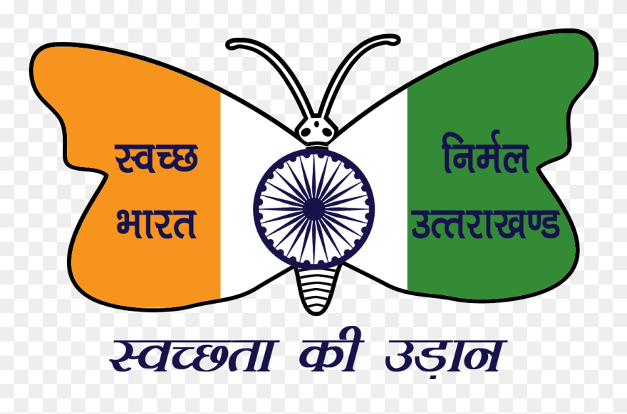 Logo On Cleanliness Clipart