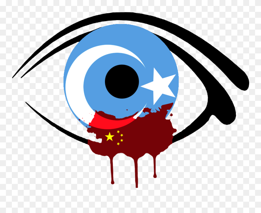 Notepad ++ Free Uyghur Clipart