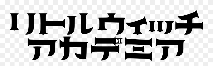 Little Witch Academia Logo Clipart