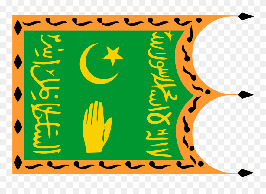 Emirate Of Bukhara Flag Clipart
