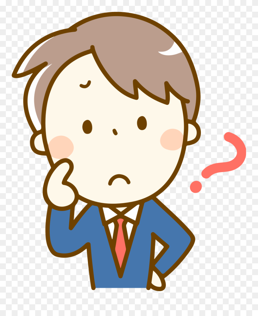 Vektor Orang Berpikir Png Clipart