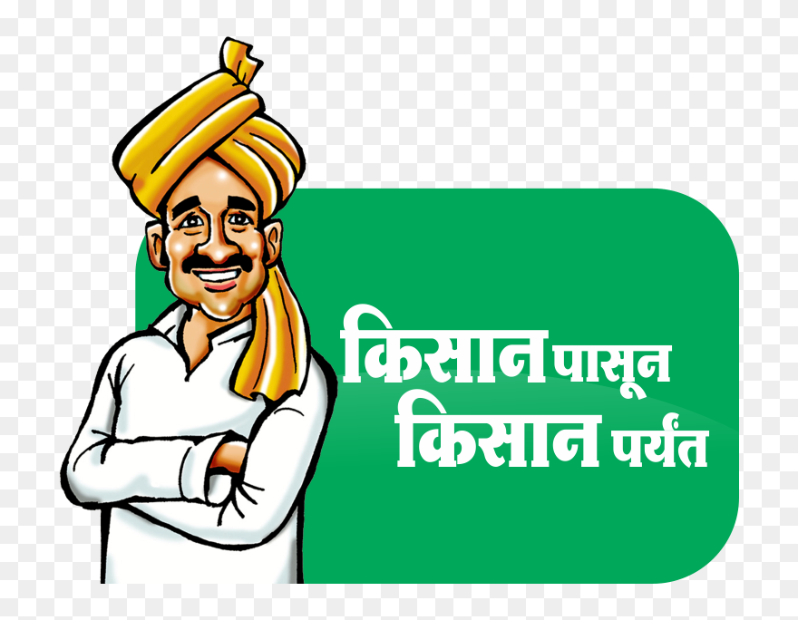 Kisan Logo Clipart Vector Transparent Sumitomo 4 Kisan - Indian Farmer Clipart - Png Download